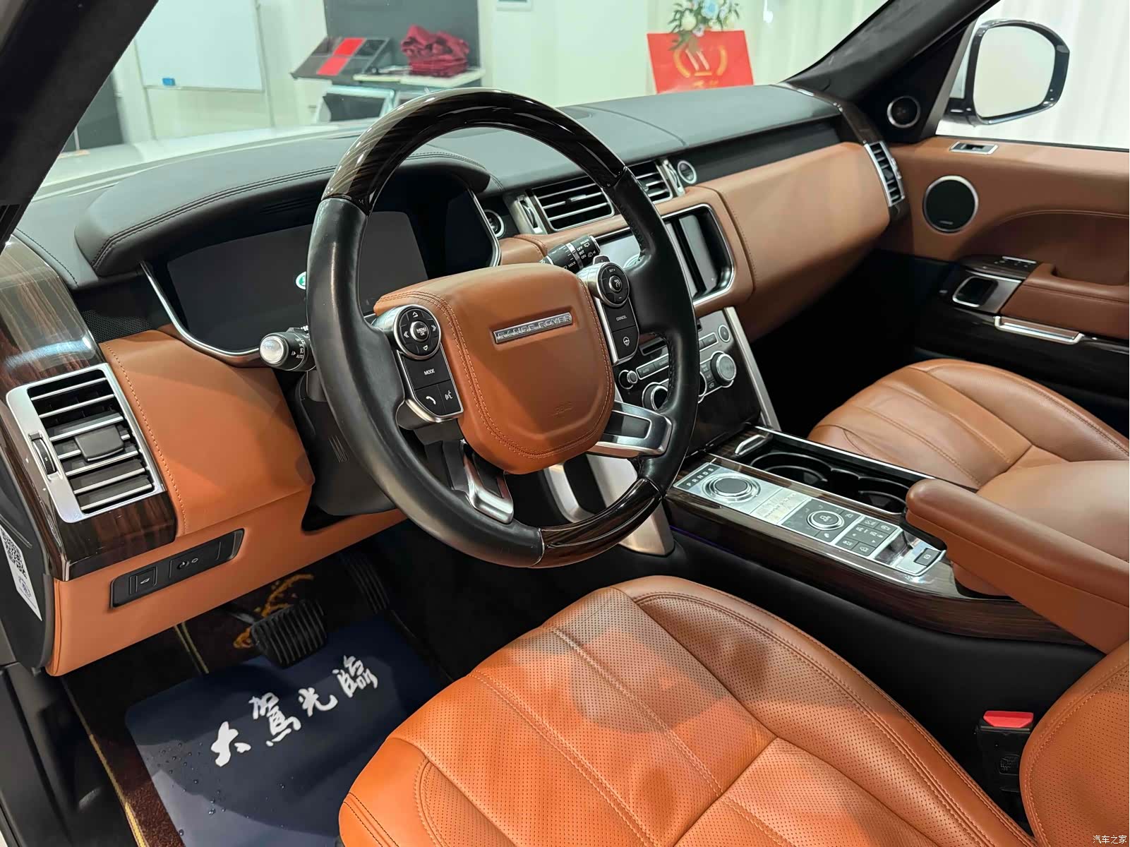Land Rover Range Rover, 2017 8