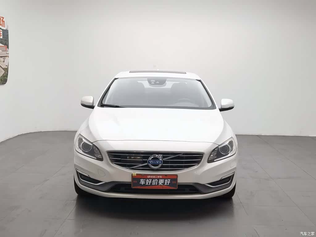 Volvo S60, 2015 3
