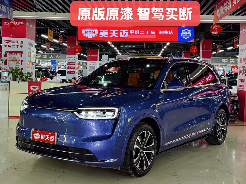 AITO M7