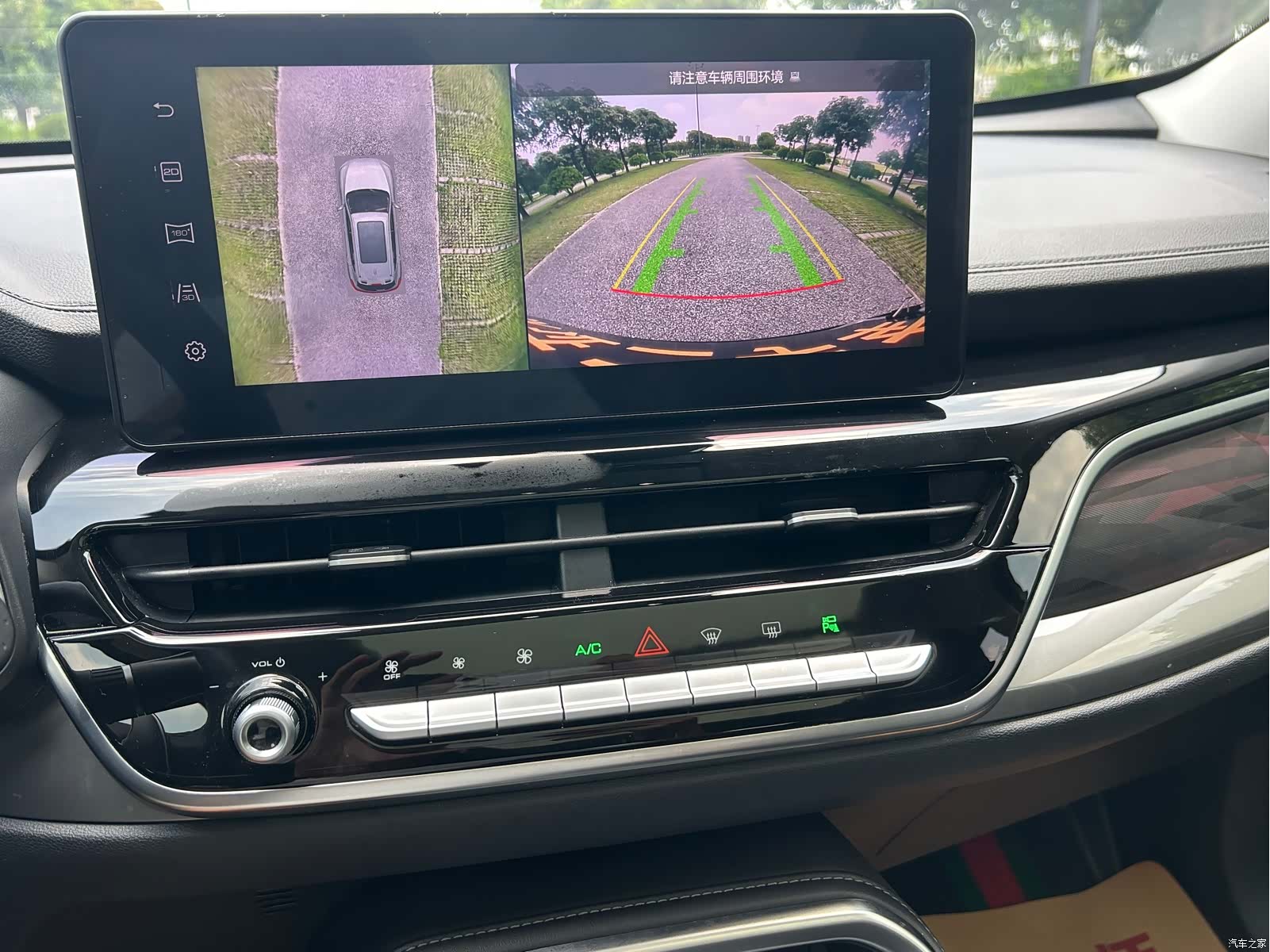 Haval H6, 2022 17