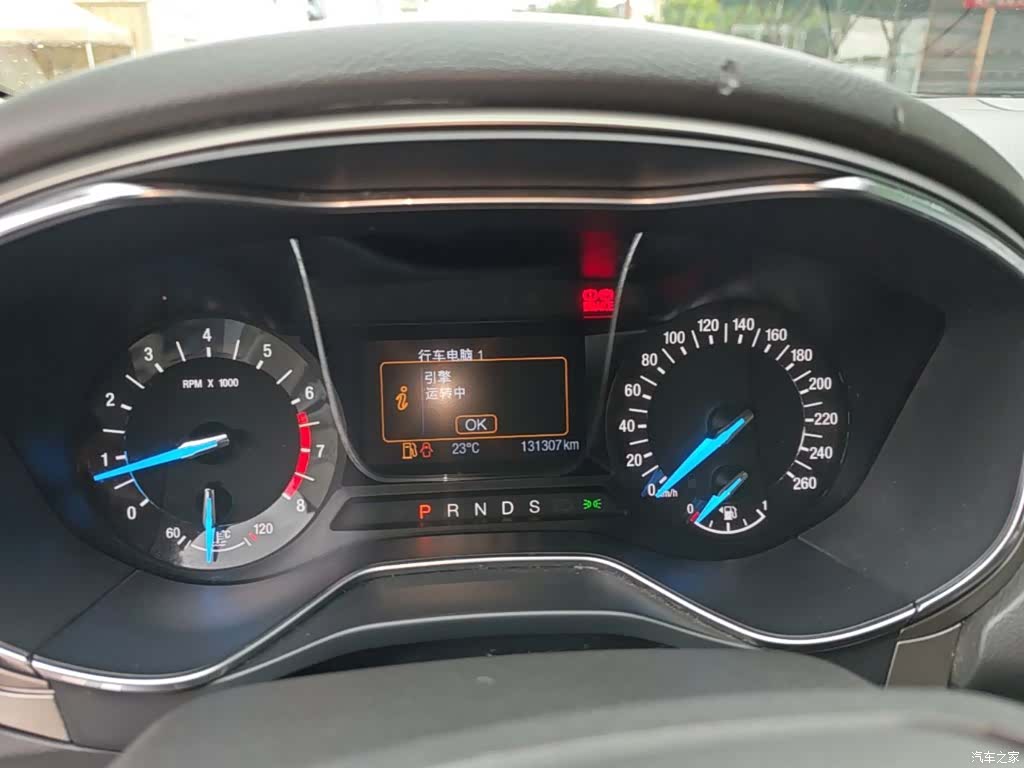 Ford Mondeo, 2016 12