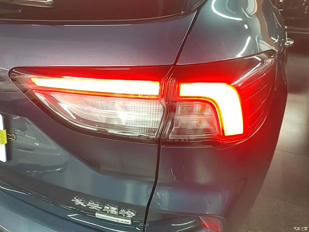 Ford Escape, 2020 8