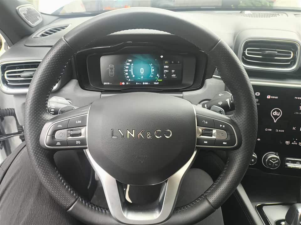 Lynk & Co 03 New energy