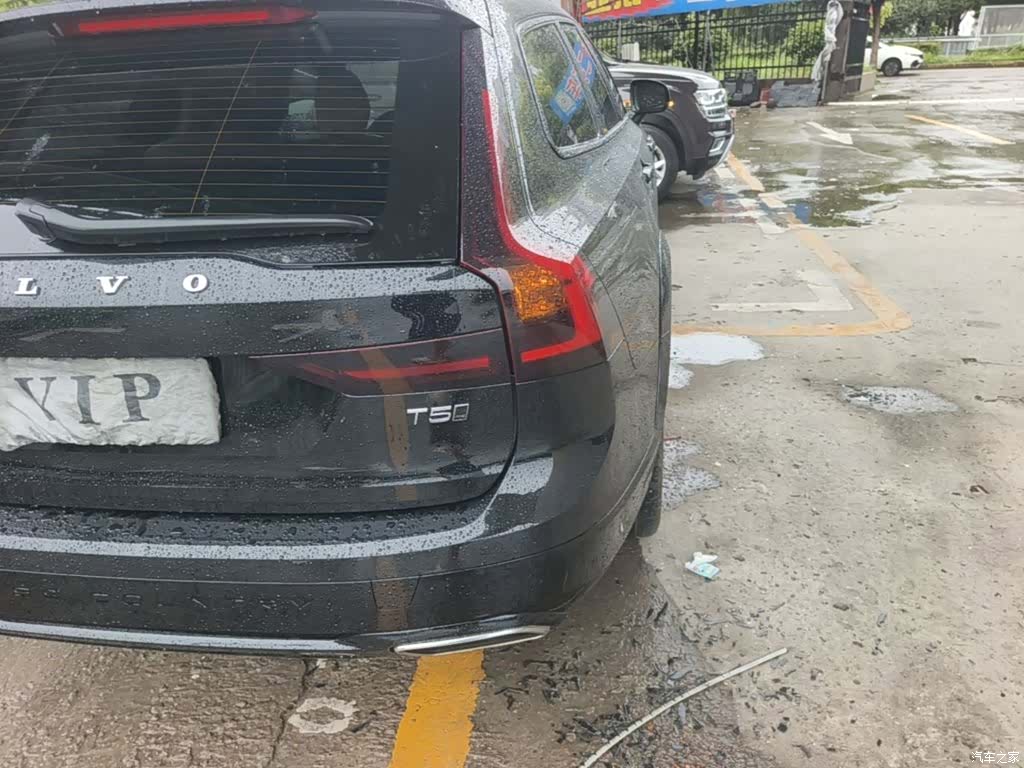 Volvo V90, 2020 8
