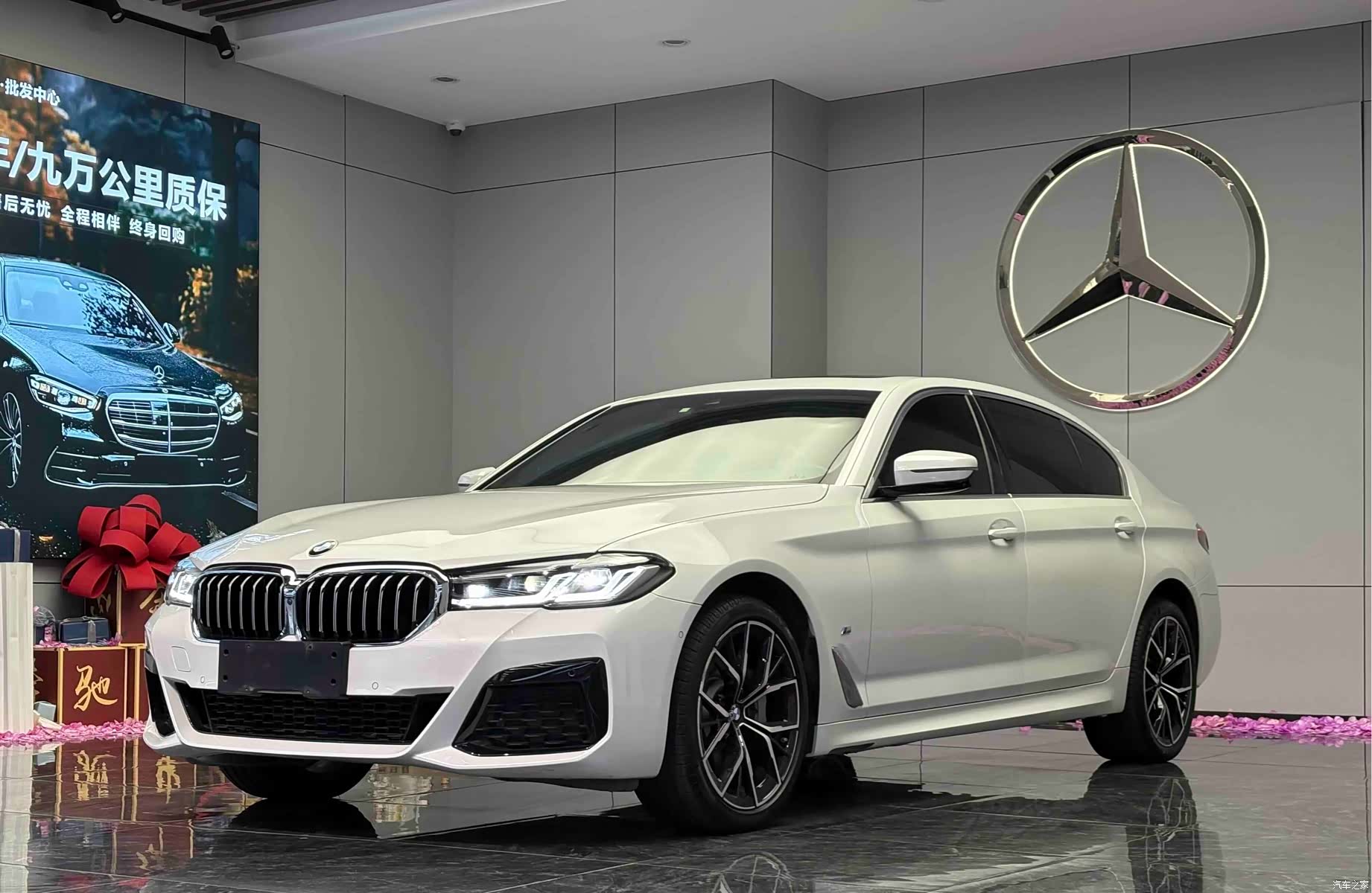 BMW 5 Series, 2022 1