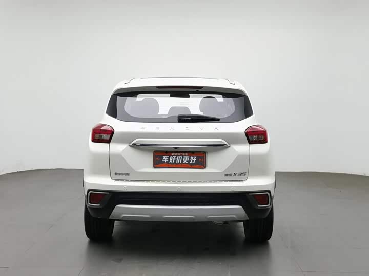 BAIC shen bao X35 2016 1.5L МКПП Luxury