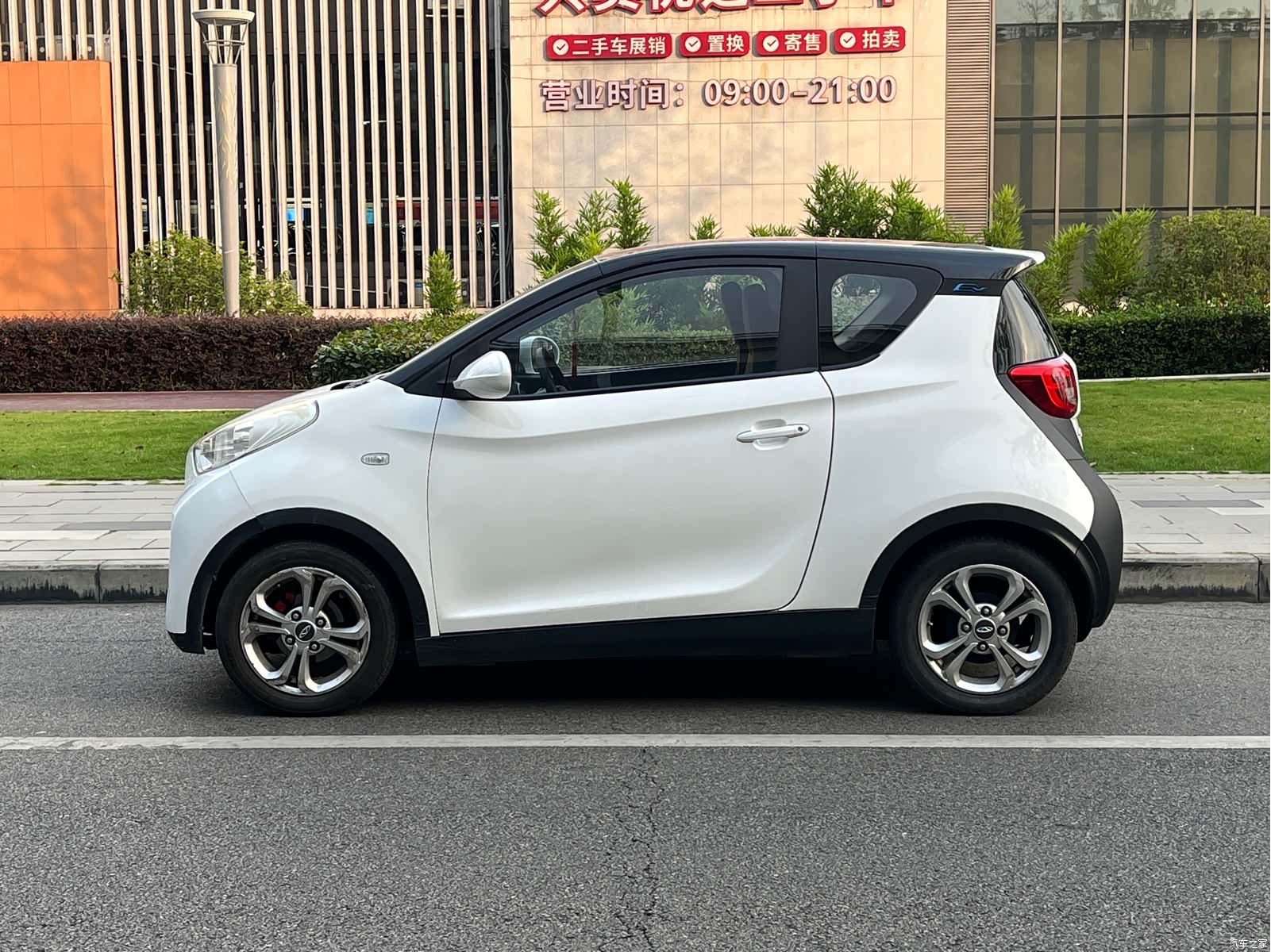 Chery 400, 2019 15