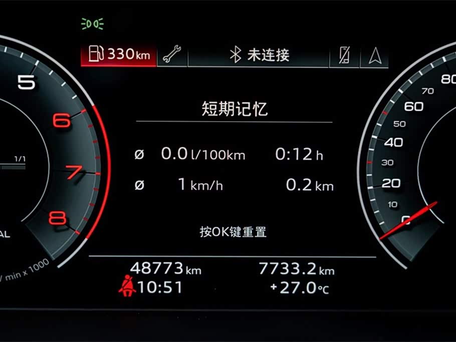 Audi Q5L Audi Q5L