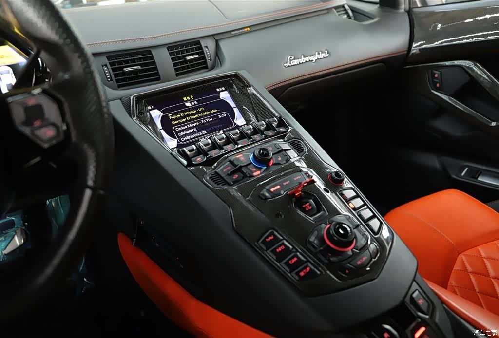 Lamborghini Aventador, 2016 9