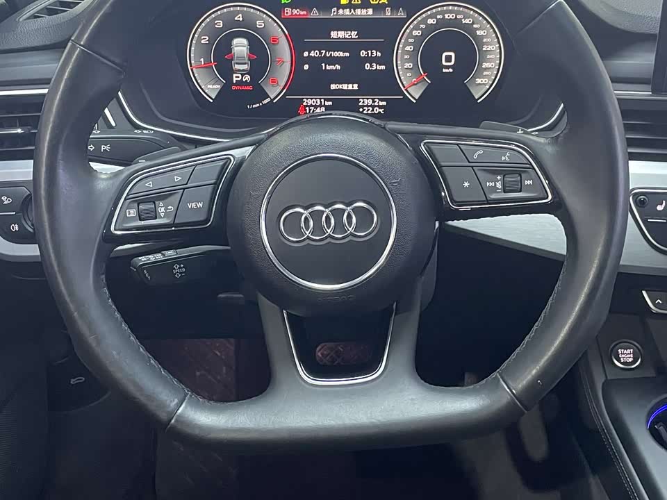 Audi A4L
