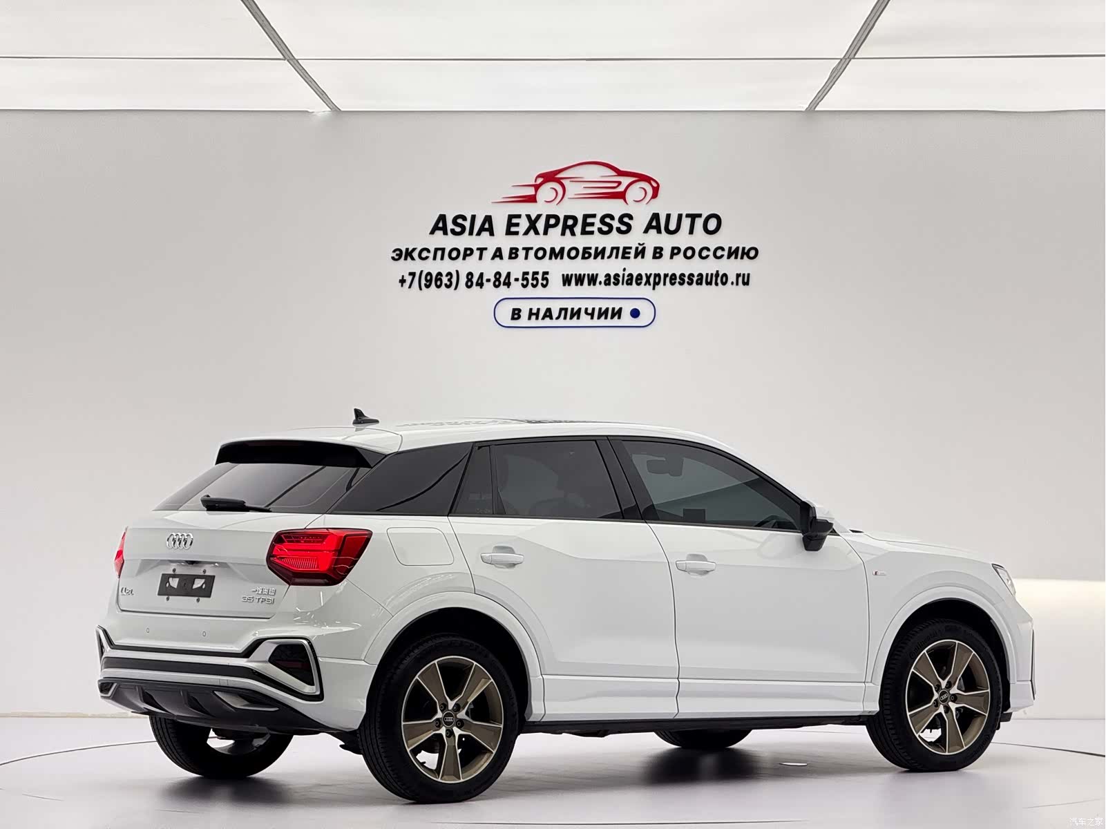 Audi Q2L, 2022 4