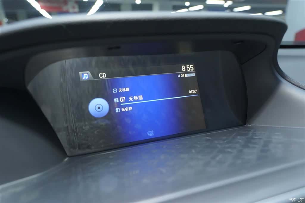 Honda Accord, 2016 8