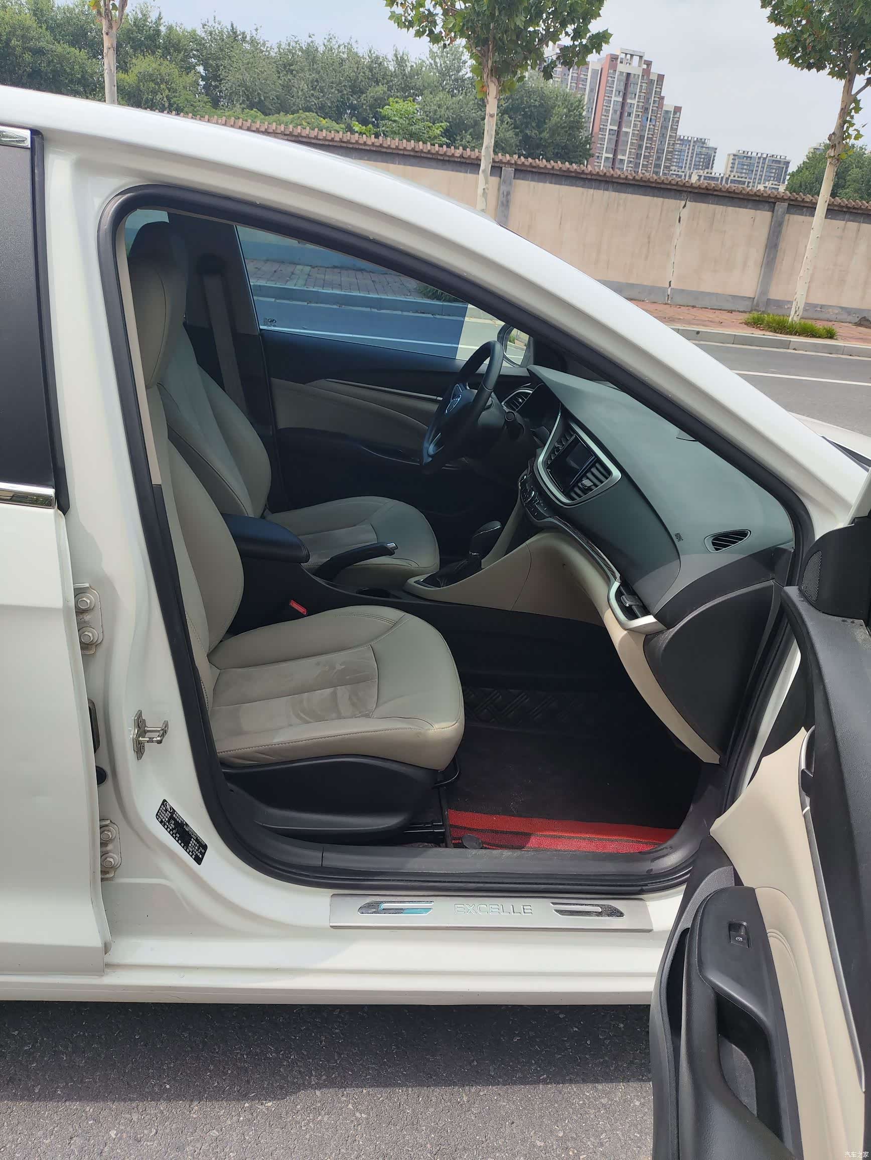 Buick 15N, 2015 9