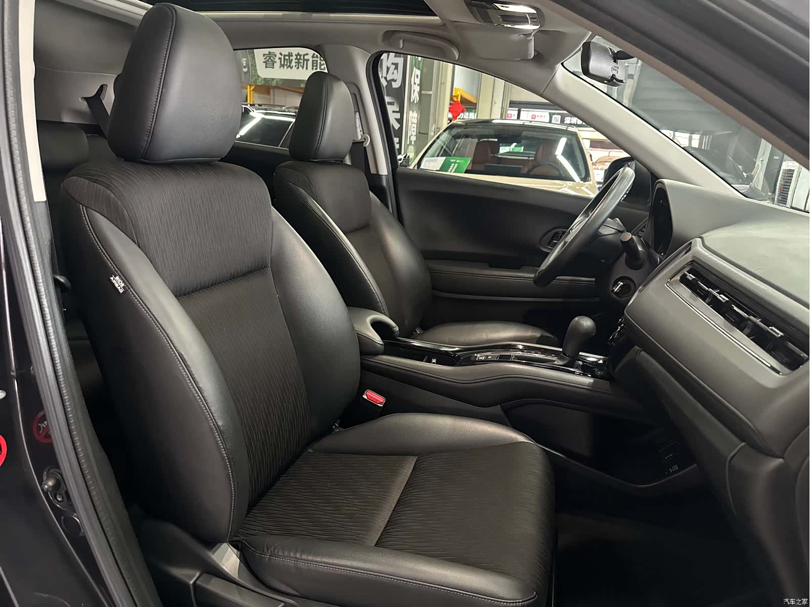 Honda Vezel, 2022 11