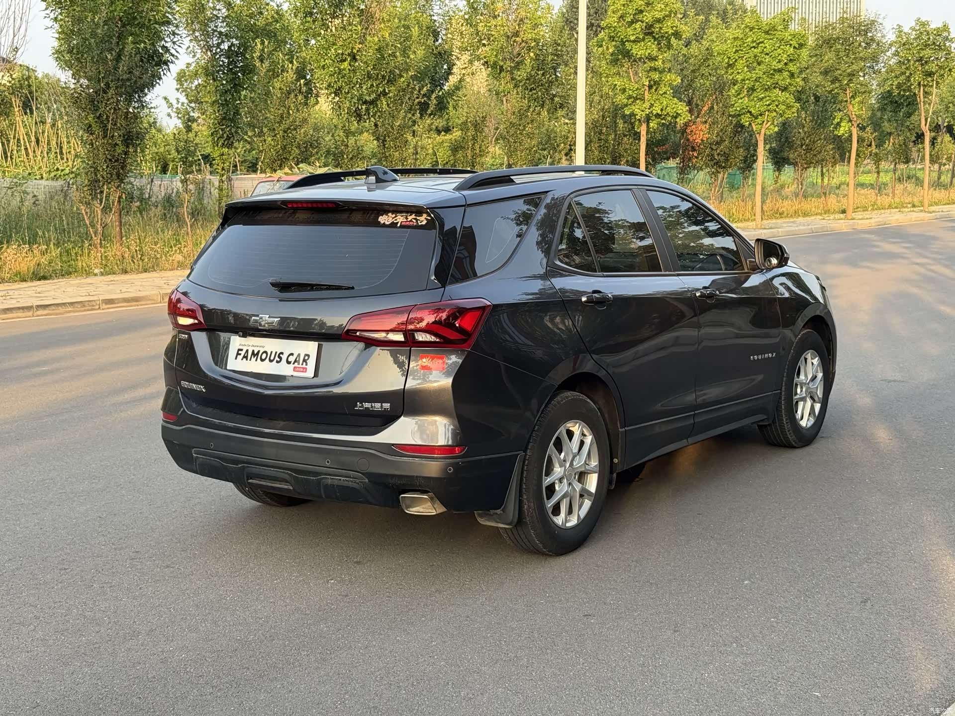 Chevrolet Equinox, 2022 4