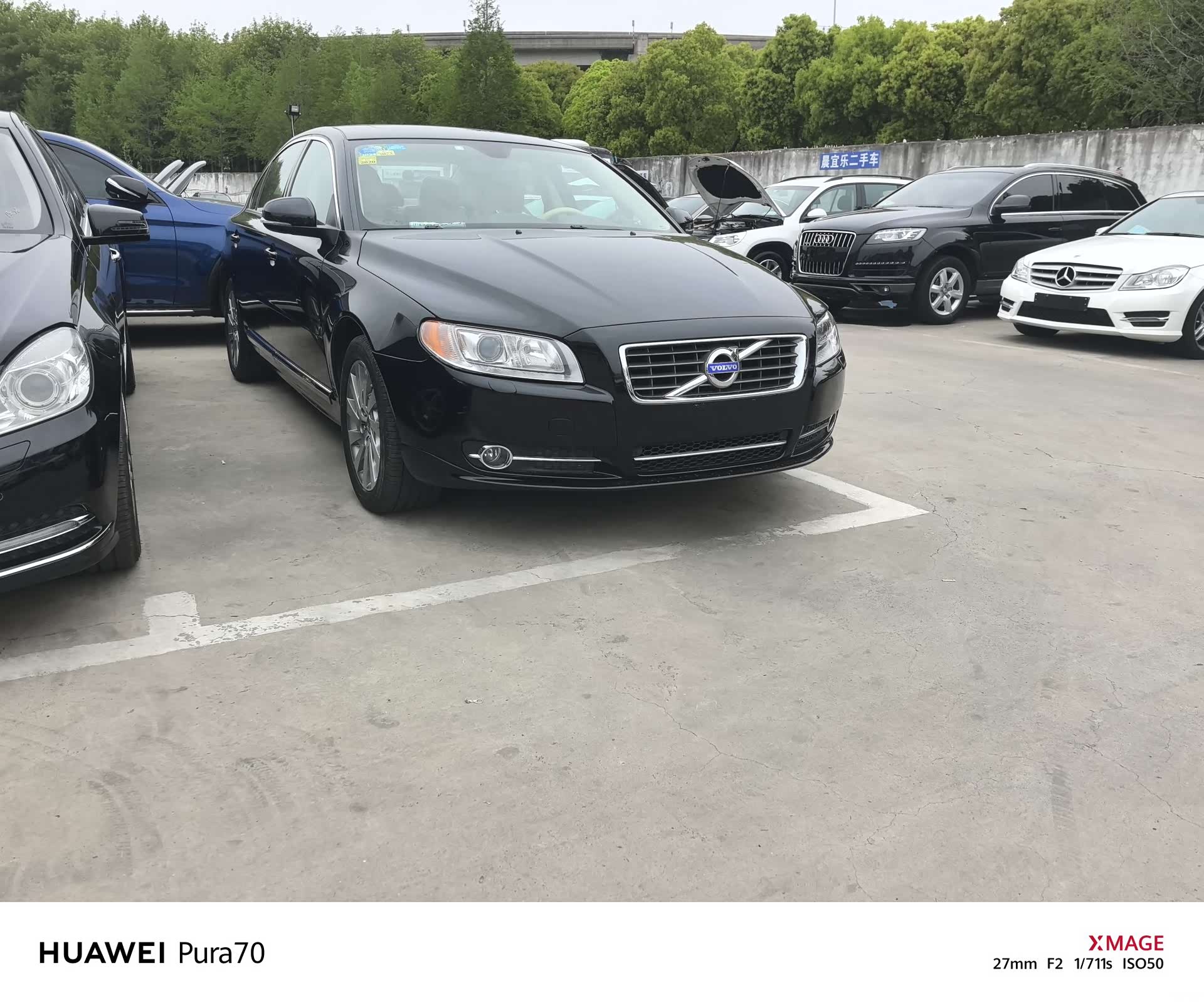 Volvo S80, 2013 3