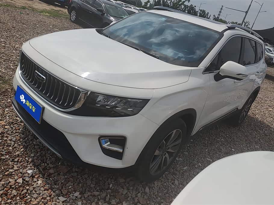Geely Haoyue