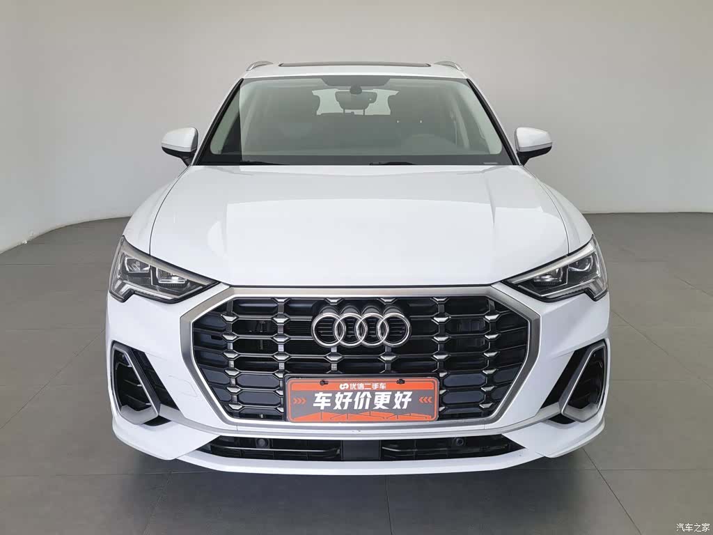 Audi Q3, 2020 3