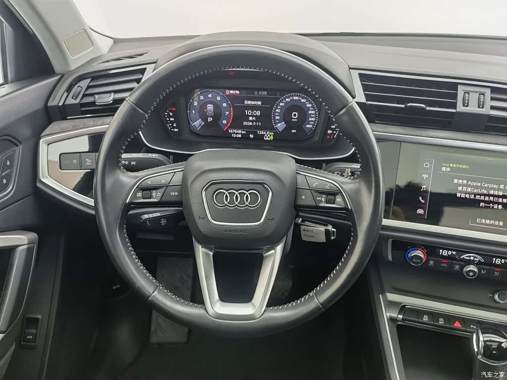 Audi Q3, 2020 11
