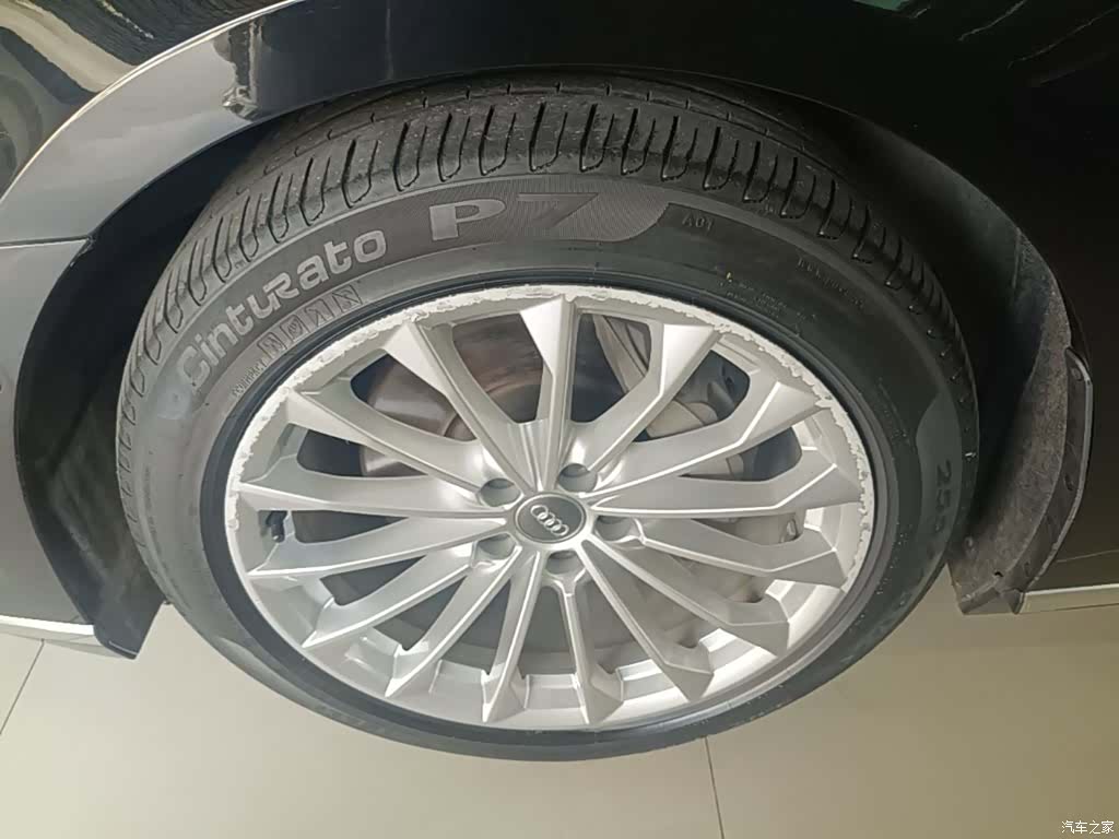 Audi A8L, 2020 23