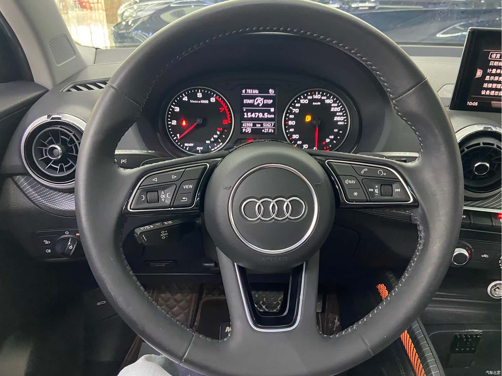 Audi Q2L, 2022 21