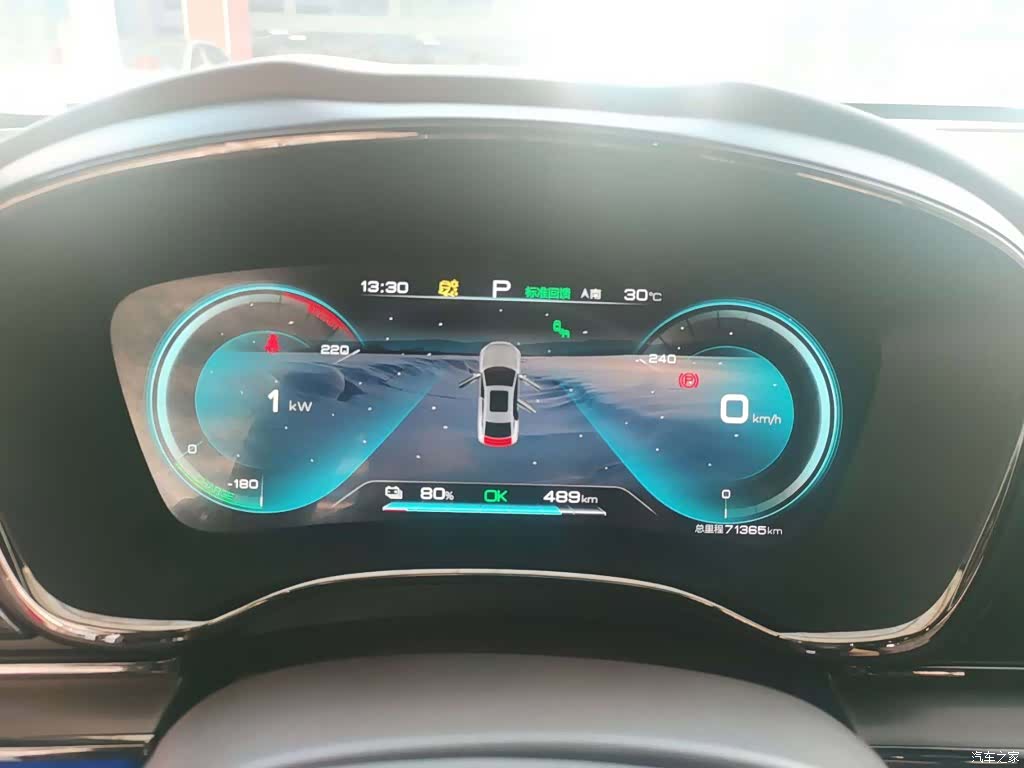 BYD Han, 2021 6