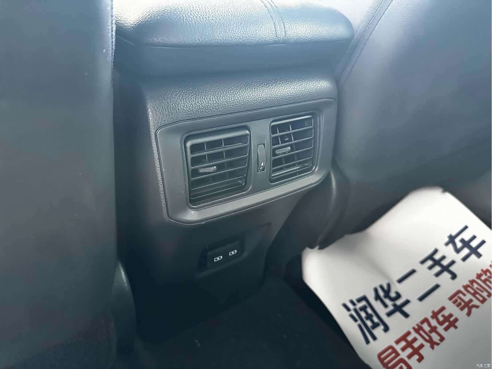 Toyota RAV4, 2021 14