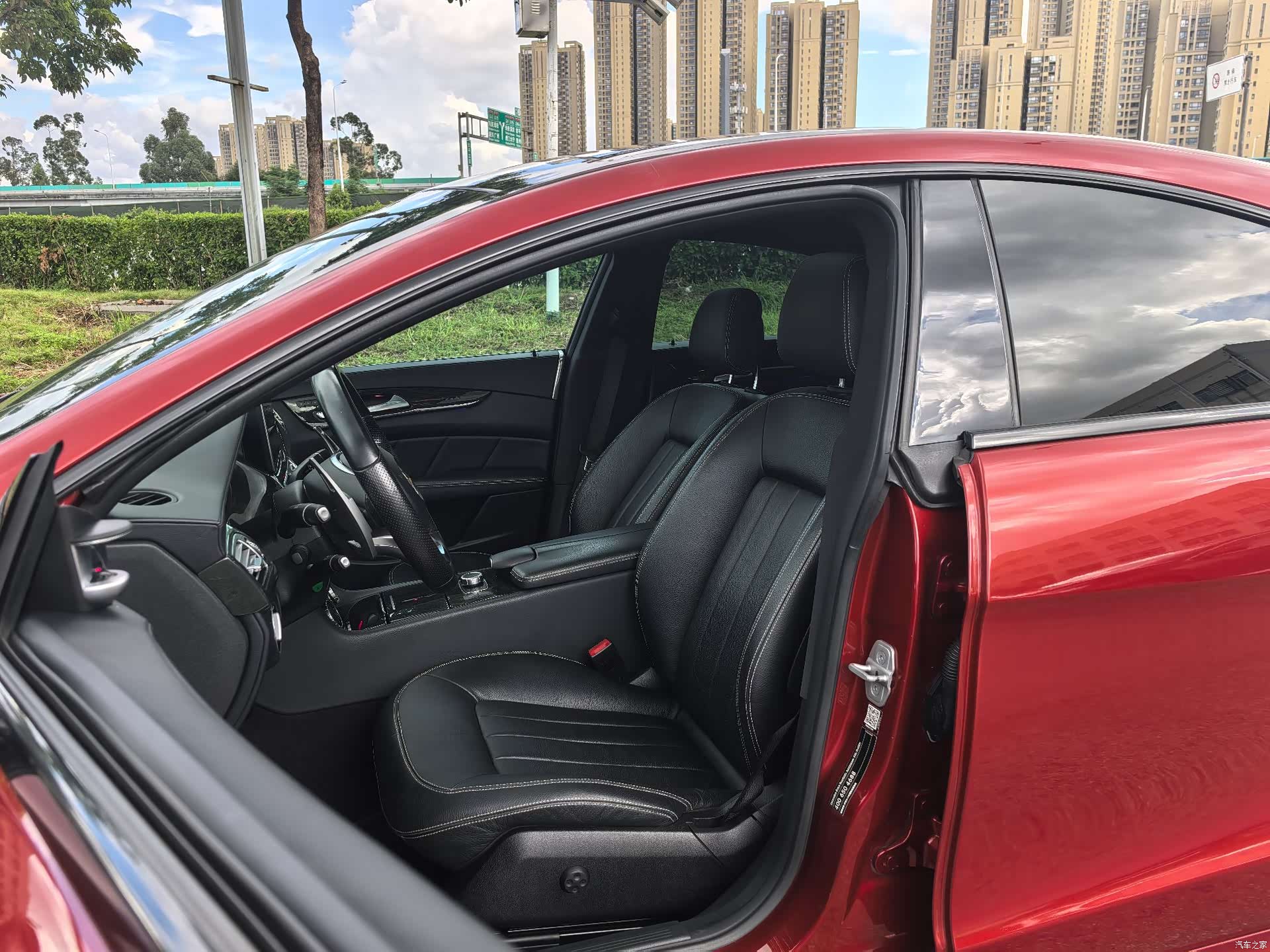 Mercedes-Benz CLS, 2017 16