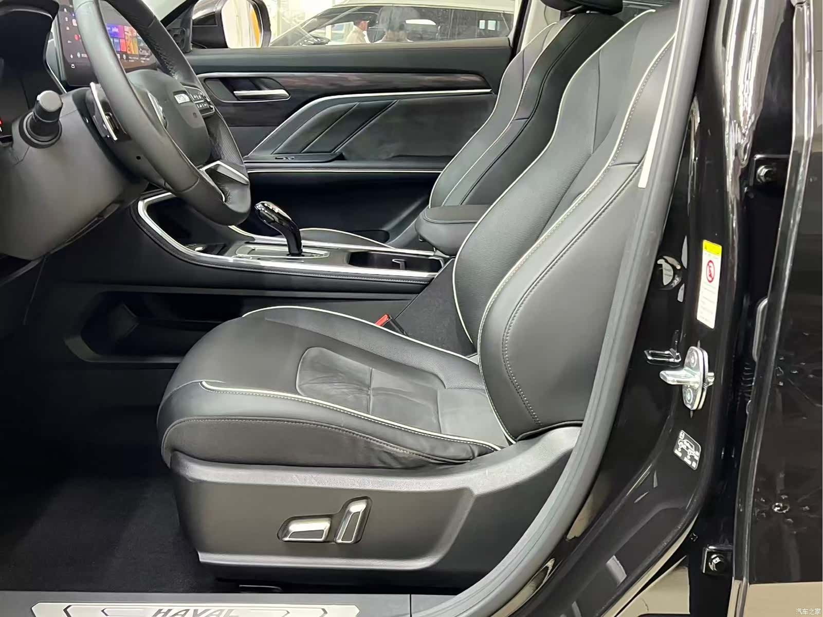 Haval H6, 2023 13