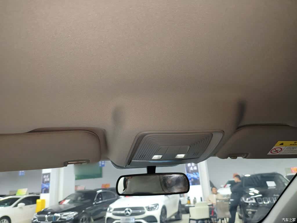 BYD Destroyer 05, 2024 14