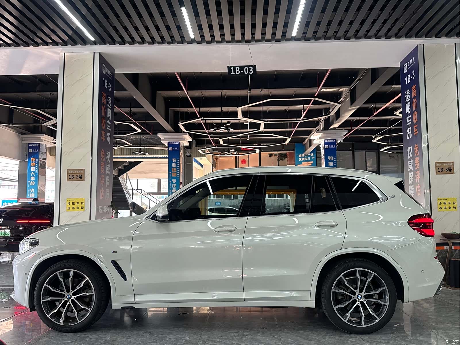 BMW X3, 2021 4