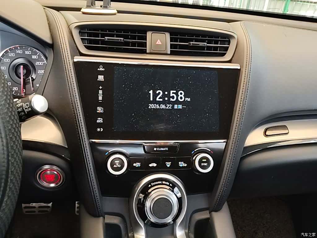 Acura CDX, 2018 13