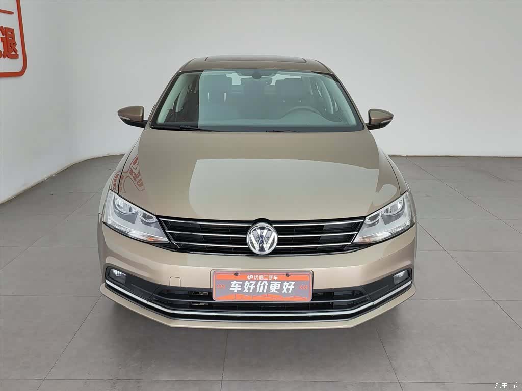 Volkswagen Sagitar, 2018 3