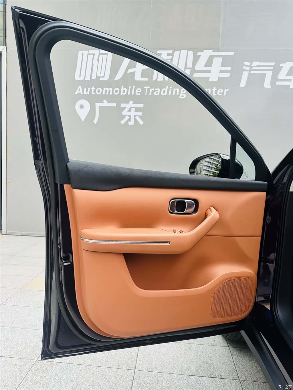 Leapmotor C16, 2025 21