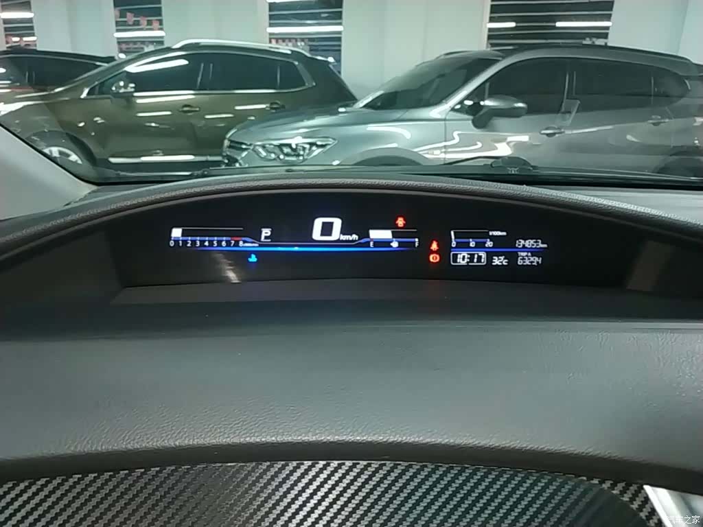 Honda Jade, 2017 12