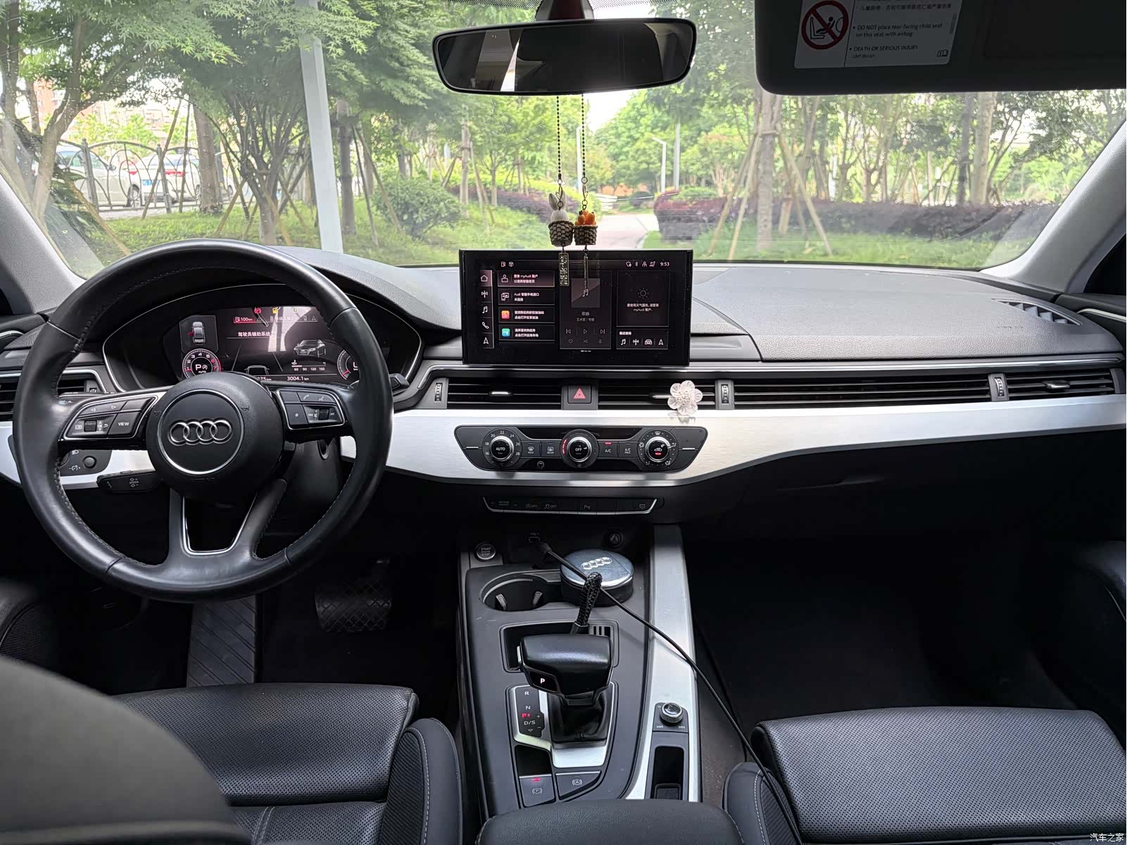 Audi A4L, 2020 6