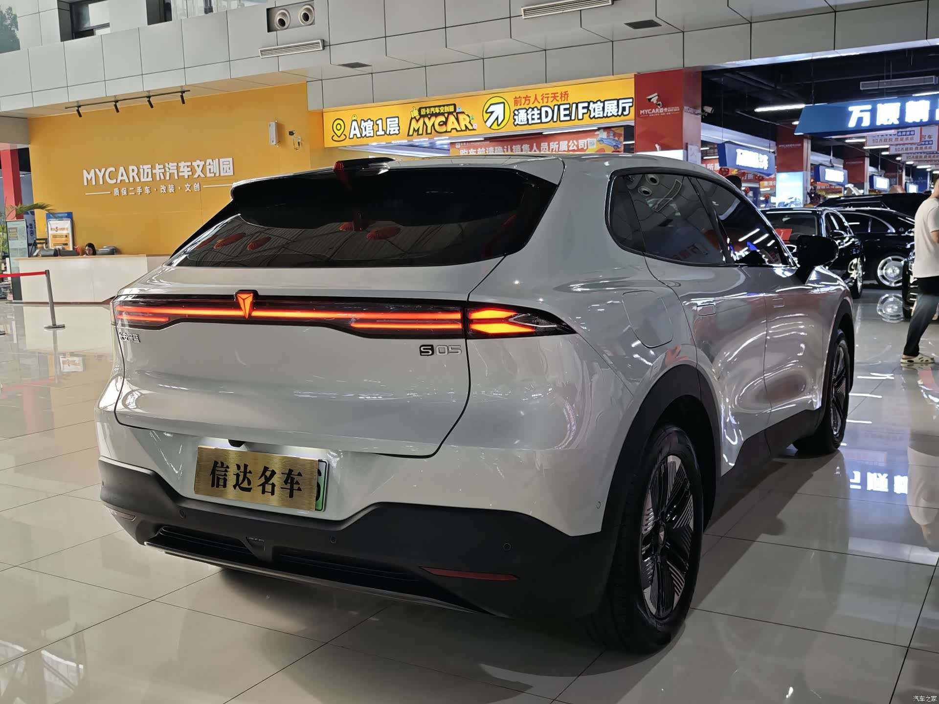 Deepal S05, 2025 19