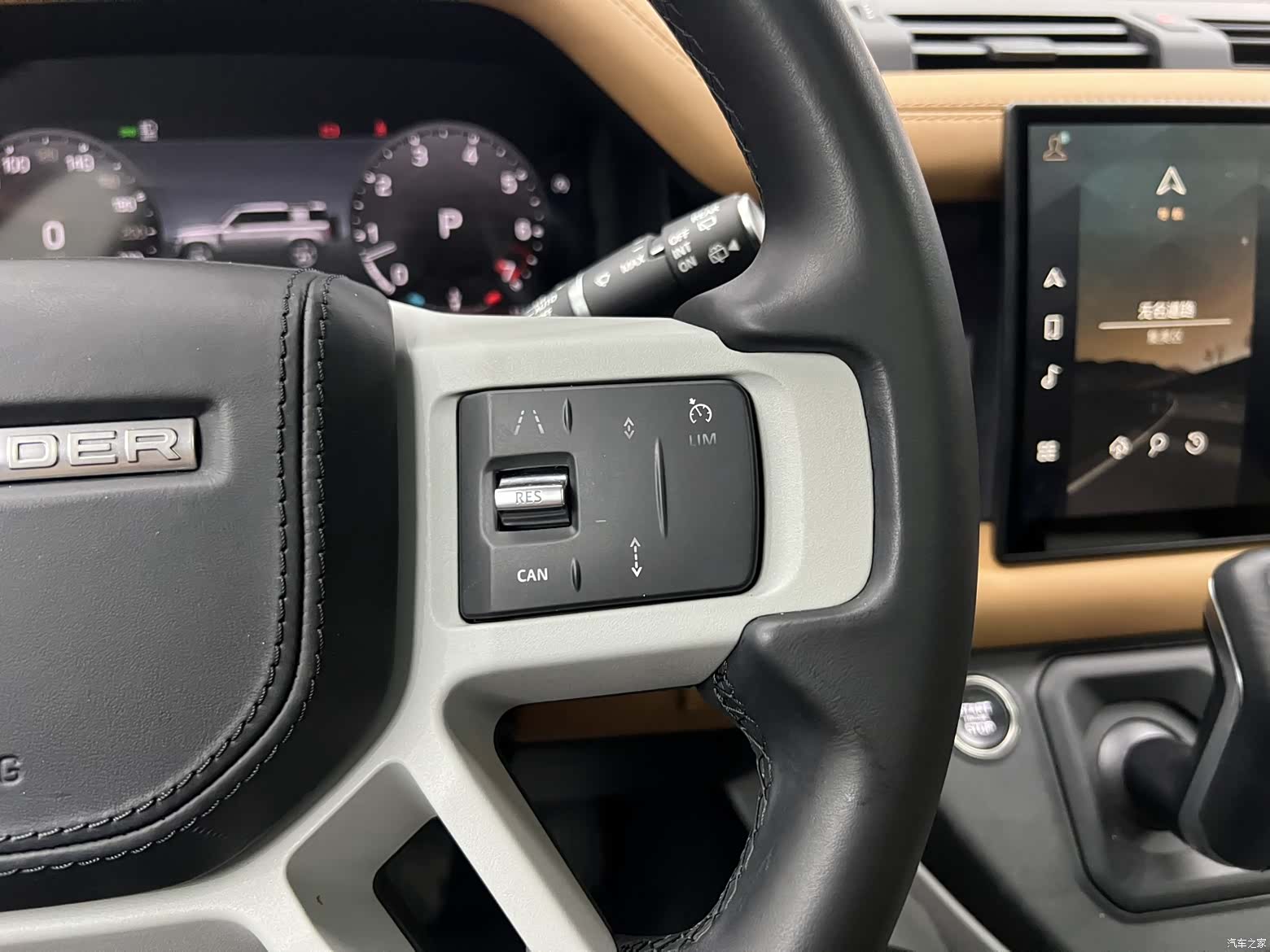 Land Rover Defender, 2024 10