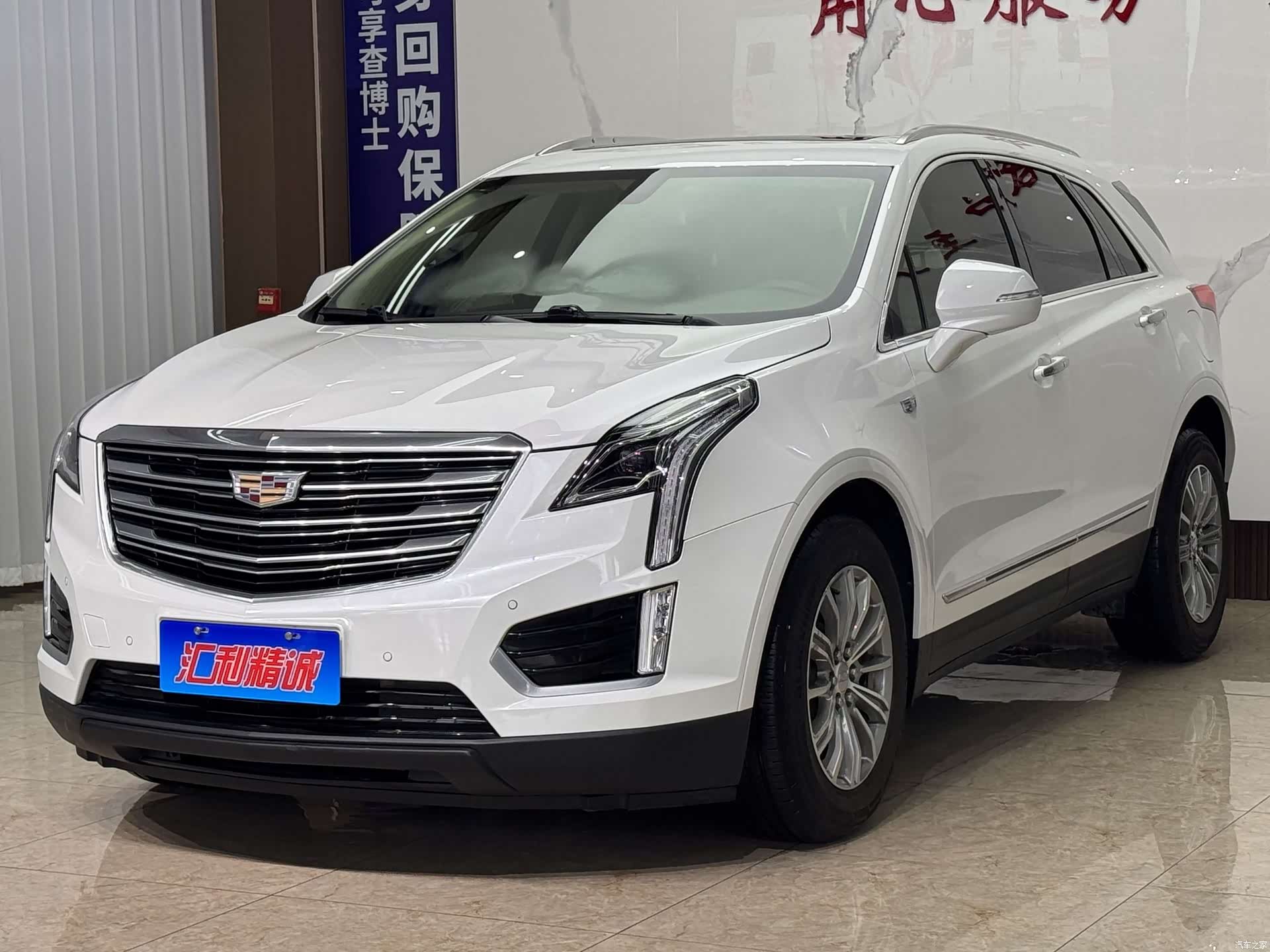 Cadillac XT5, 2019 1