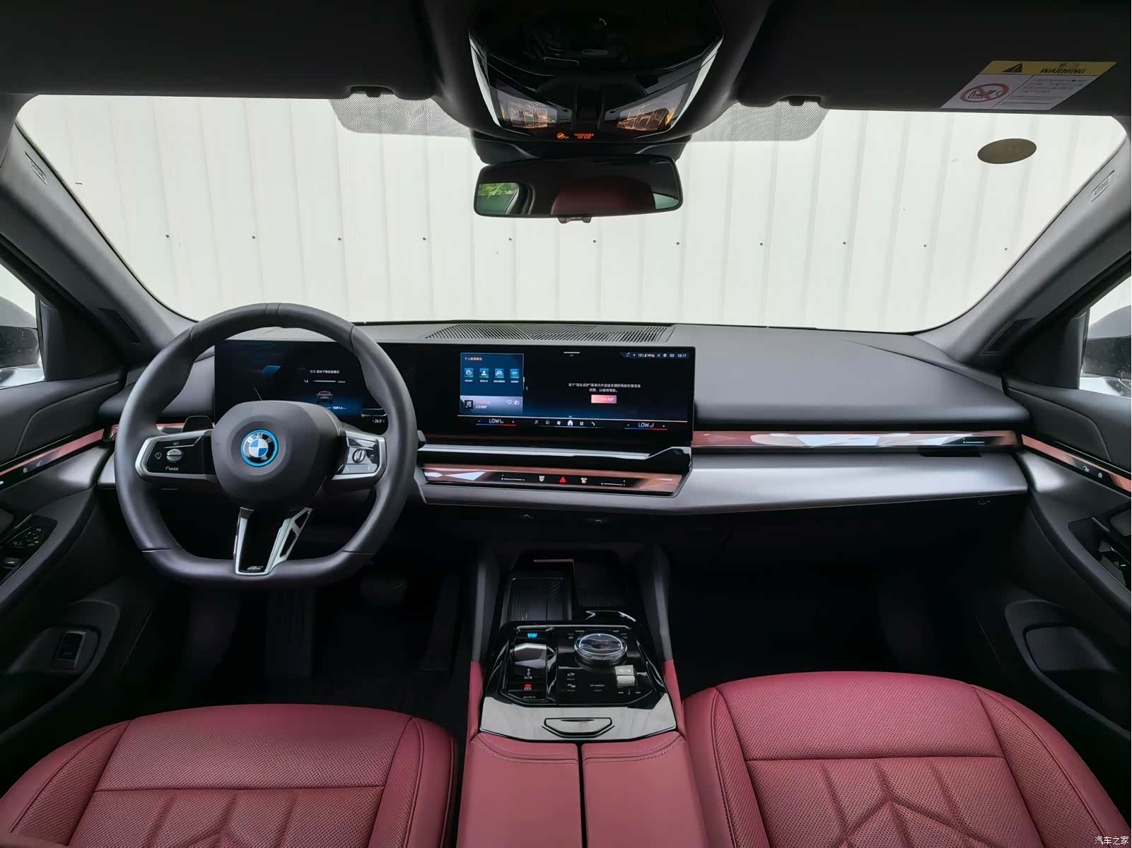 BMW i5, 2025 11