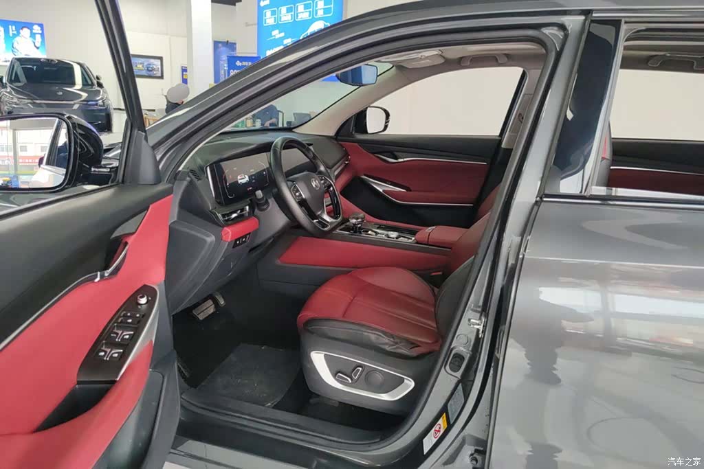 Changan CS75, 2020 9