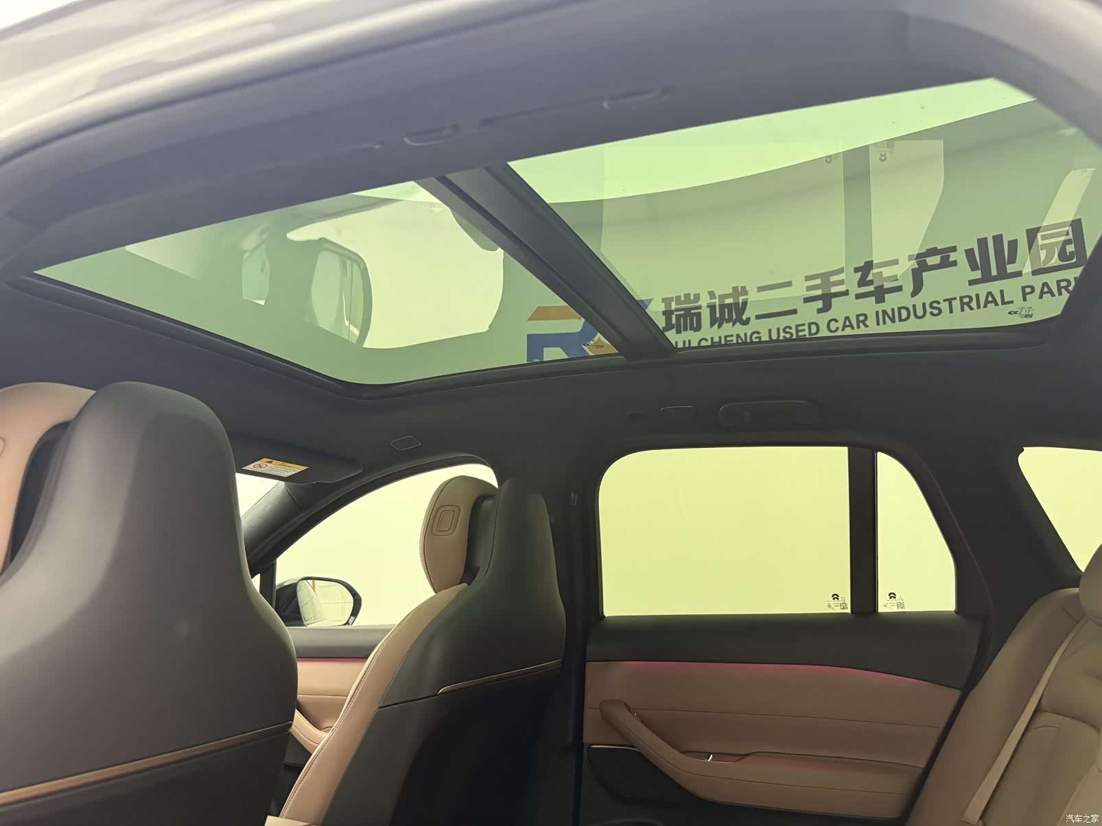 NIO ES6, 2023 21