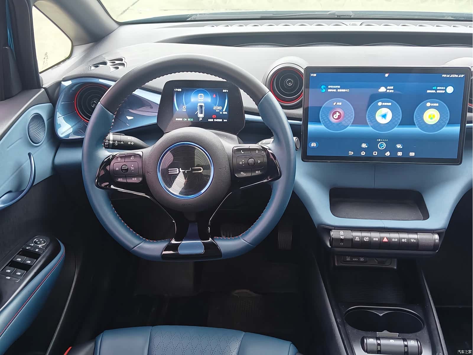 BYD Dolphin, 2022 11