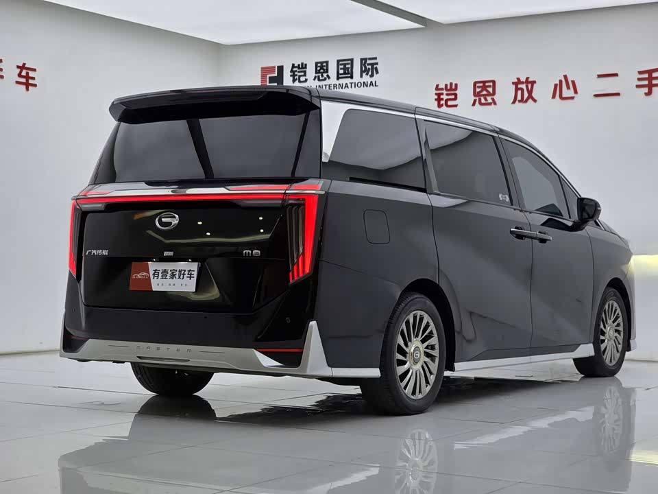 Trumpchi Trumpchi M8 Trumpchi Trumpchi M8