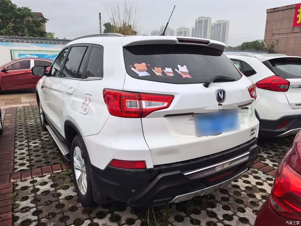 Changan CS75, 2015 все фото