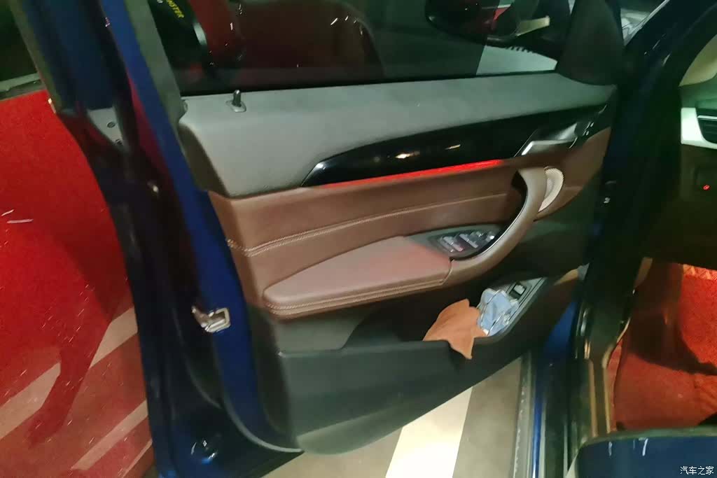 BMW X1, 2022 7