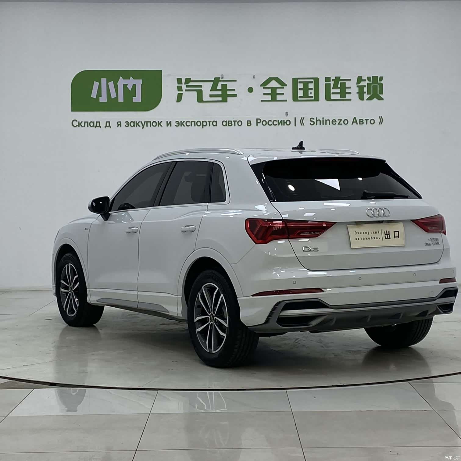 Audi Q3, 2022 4