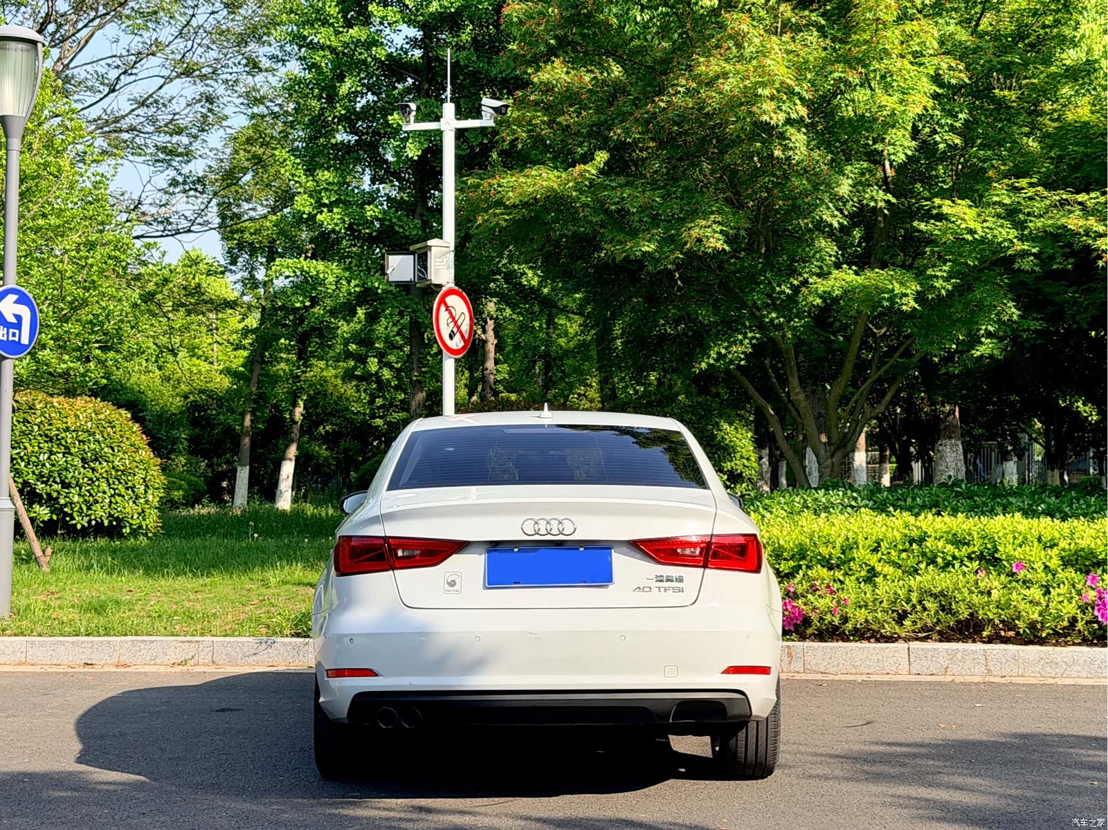 Audi A3, 2016 4