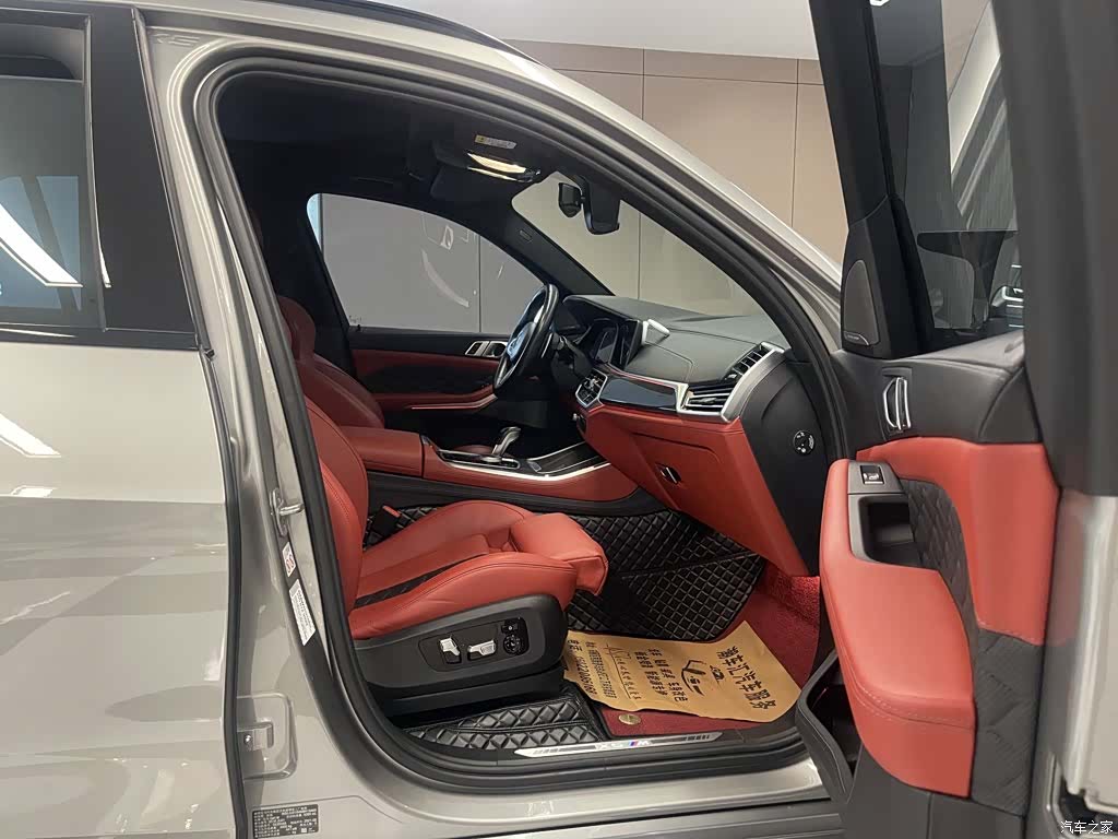 BMW X5, 2021 17