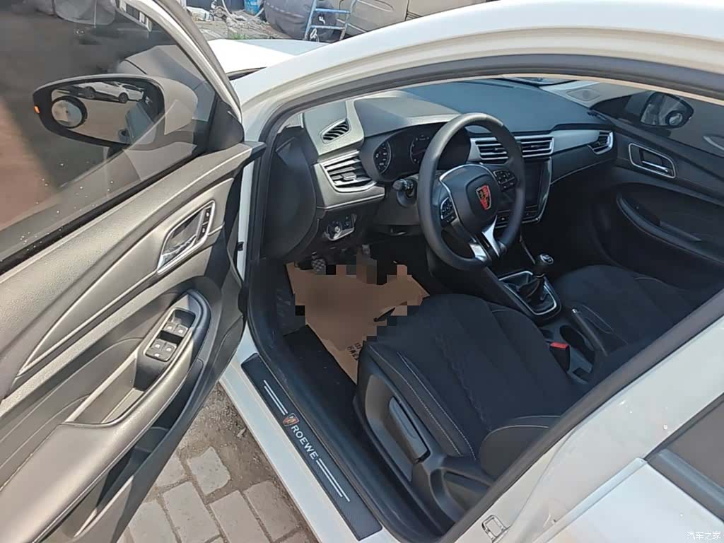 Roewe i5, 2021 16